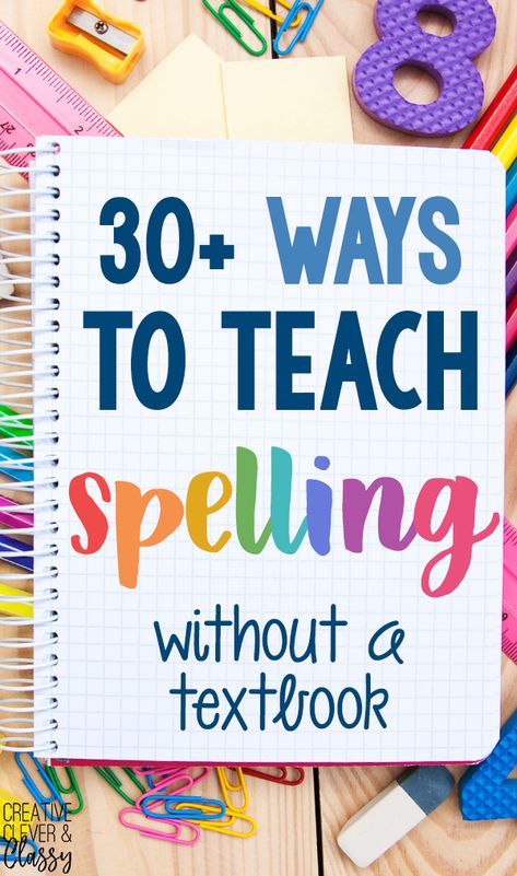 Teaching Spelling Rules, Teaching Spelling Words, Spelling Word Activities, Teach Spelling, Spelling For Kids, Spelling Lessons, First Grade Phonics, English Spelling, Teaching Spelling