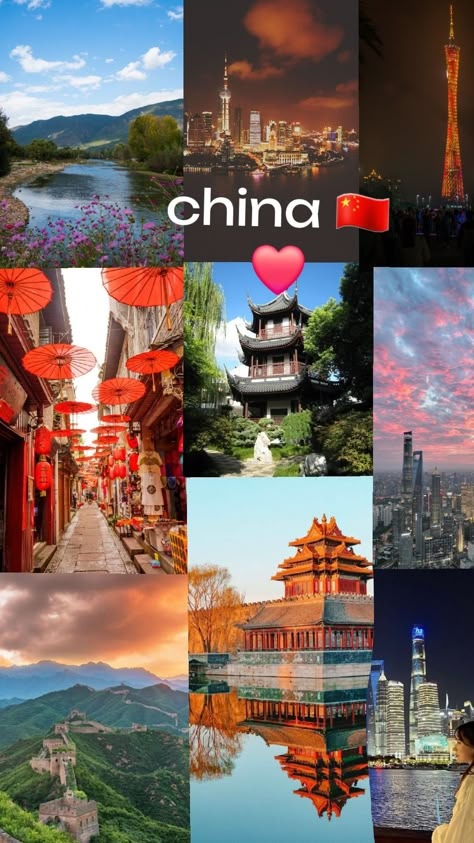 #chine #china #🇨🇳 China Pics, Ancient China Aesthetic, China Destinations, China Aesthetic, China Street, Digital Vision Board, Wish Board, Smile Wallpaper, K Pop Boy Band