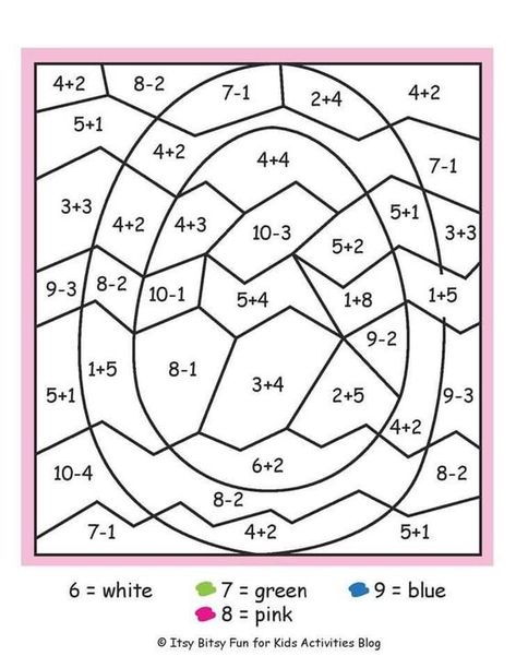 Addition Coloring Pages Easter Addition And Subtraction, Easter Math Worksheets Preschool, Easter Subtraction, Easter Activity Sheets, Easter Math Worksheets, Easter Math Activities, Spring Math Worksheets, Printable Easter Activities, Easter Craft Activities