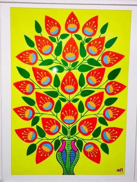 Ukranian Folk Art, Folk Art Tattoo, Maria Prymachenko, Ukrainian Folk Art, Kong Art, Naïve Artist, Hong Kong Art, Art Rules, Folk Art Flowers