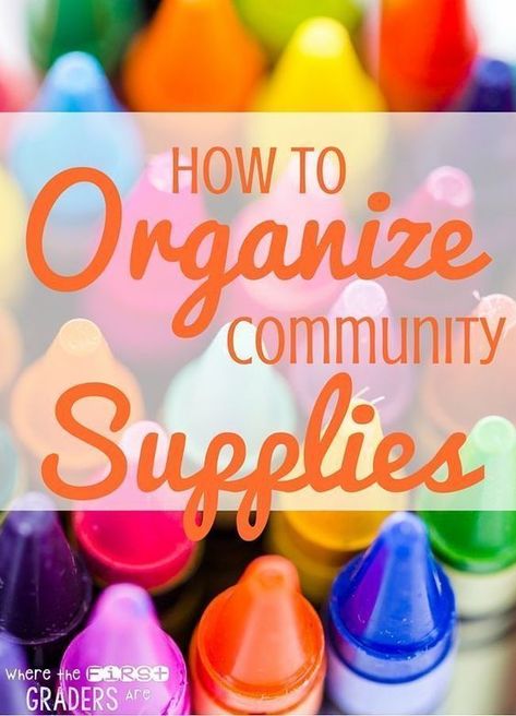 It can be challenging teaching kindergarten, first grade, and second grade students how to organize! So I'm sharing ideas and tips to try now in your classroom that will keep your community supplies organized, while also teaching your students responsibility and ownership. I try to establish routines early, which will save time throughout the year! #kristensullinsteaching #classroomorganization #classroomideas #kindergarten #firstgrade Student Supply Organization, Organize Classroom, Classroom Supplies Organization, Organize School, School Supply Storage, Community School, Classroom Management Tips, Classroom Storage, Take Responsibility