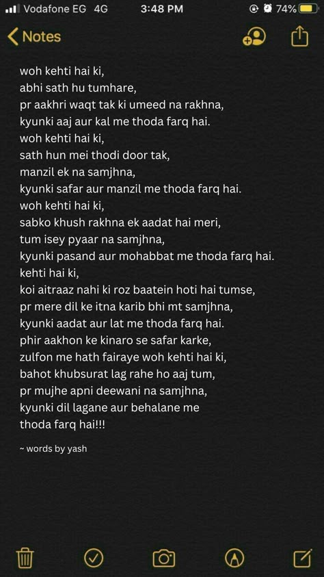 #Situationships #Shayari #ghazal #indian #indianaesthetic #aesthetic #poetry #hindi #hindipoetry #breakup #heartbreak #broken #relationship #love #explore #trending #pinterest #instagram #couple #poet #farqhai #notes Shayari For Heartbreak, Hindi Heartbreak Shayari, Broken Hindi Shayari, Hindi Notes Aesthetic, Shyari Hindi Broken, Situationship Poetry, 2 Line Shayari In Hindi Deep, Breakup Quotes To Him In Hindi, Broken Notes For Instagram