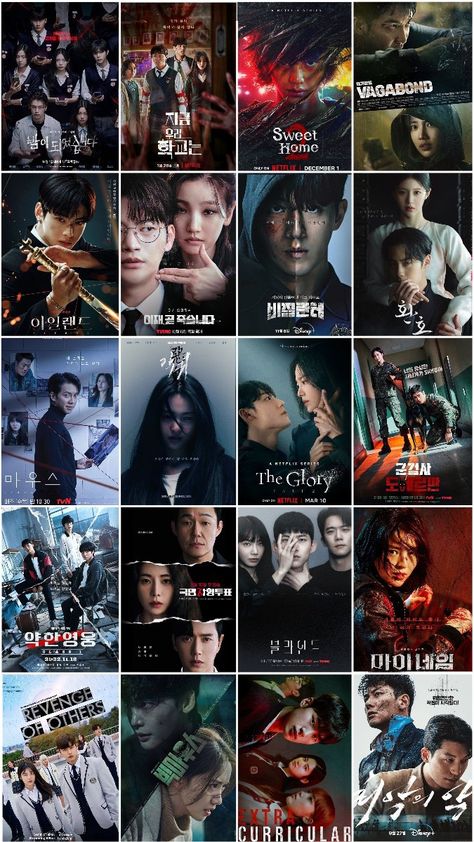 Thriller Kdramas, Cool Names For Instagram, Kdrama Movies, 2024 Kdrama, Poster Kdrama, New Kdrama, Kdrama List, Free Tv And Movies, Netflix Kdrama