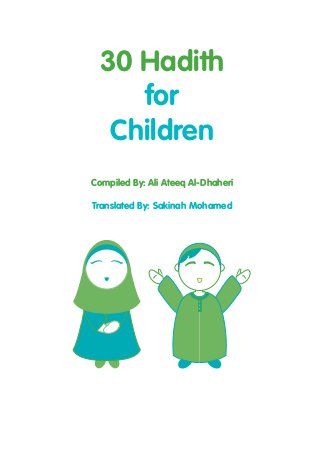 Teaching Kids Manners, Uppfostra Barn, Muslim Parenting, Powerful Dua, Manners For Kids, Best Islamic Books, Islamic Story, Islamic Books For Kids, Questions To Get To Know Someone