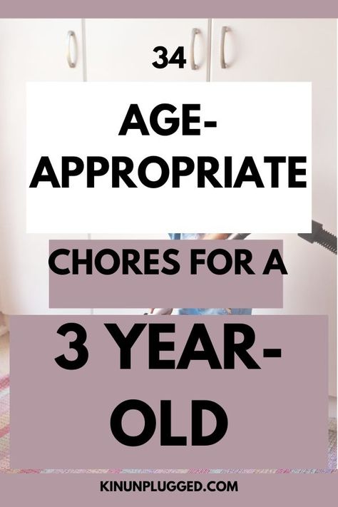 Chores For 2-3, Chores For 3 Year, Three Year Old Schedule At Home, Kids Cleaning Checklist, Chore Chart Toddler, Preschool Chores, Toddler Chore Chart, Chores For Kids By Age, Toddler Chart