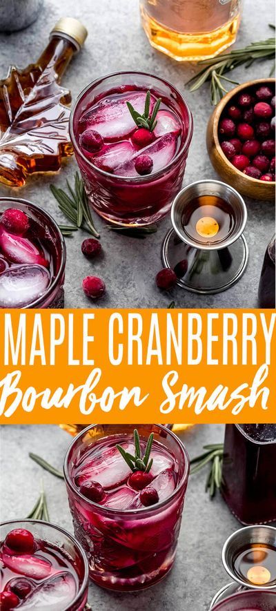 Bourbon Smash Cocktail, Cranberry Delight, Cranberry Cocktail Recipe, Cranberry Simple Syrup, Bourbon Cocktail Recipe, Cranberry Drinks, Bourbon Smash, Bourbon Cocktail, Maple Bourbon