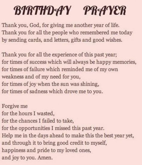 These birthday prayers and blessings will help you shine the light of God onto someone on their special day. #birthdayquotes #birthday #quotes #inspirational 16th Birthday Quotes, Religious Birthday Wishes, Birthday Prayer For Me, Happy Birthday Prayer, Birthday Greetings For Daughter, Prayers And Blessings, Surprise Quotes, Light Of God, Birthday Verses For Cards