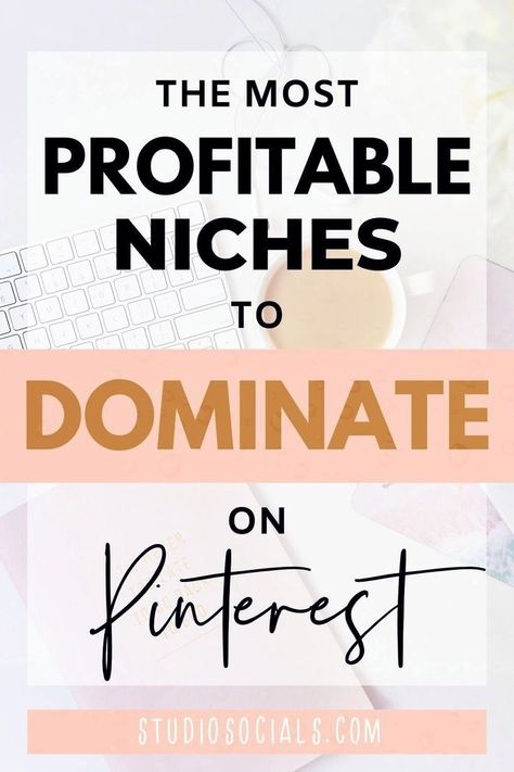 Popular On Pinterest, Creating Digital Products, Find Your Niche, Niche Ideas, Make Money From Pinterest, Pinterest Design, Blog Niche, Money Saving Strategies, Pinterest Templates