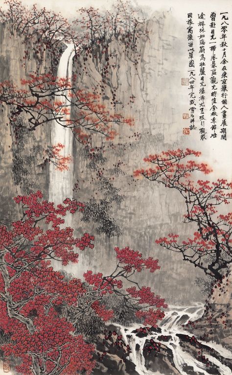 (#1165) Bai Xueshi (1915-2011) Autumn Landscape, Flowers, Red, Art