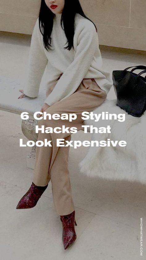 Easy ways to make affordable pieces look so much more expensive Simple Outfit Ideas, Expensive Outfits, Styling Hacks, Expensive Fashion, Class Outfits, How To Look Expensive, Classy Summer Outfits, Going Out Hairstyles, Look Expensive