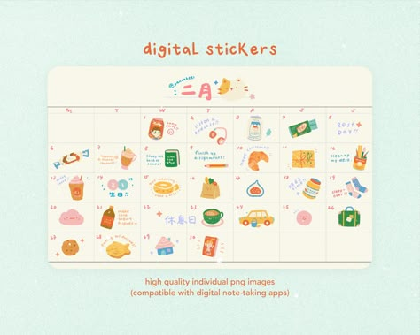 Mood Tracker Stickers, Sticker Sheet Printable, Goodnotes Journal, Tracker Stickers, Digital Stickers Goodnotes, Stickers Digital, Stickers Etsy, Sticker Template, Stickers Printable