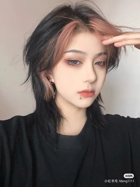 Short Hair Tomboy, Hair Color Streaks, Asian Short Hair, Hair Inspiration Short, Haircut Designs, Hair Icon, Shot Hair Styles, Hair Stylies, Wolf Cut