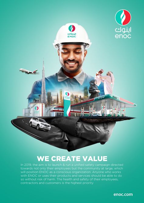 ENOC - WE CREATE VALUE - POSTER DESIGN on Behance Vehicle Poster Design, Poster Service Design, Poster Design For Business, Layout Design Inspiration Poster, Create Poster Design, Image Poster Design, Shopping Poster Design, Service Center Design, Services Poster Design