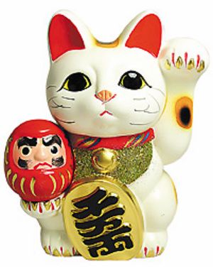 Cat Meaning, Waving Cat, Japan Cat, Money Cat, Fortune Cat, Neko Cat, Japanese Cat, Maneki Neko, Lucky Cat