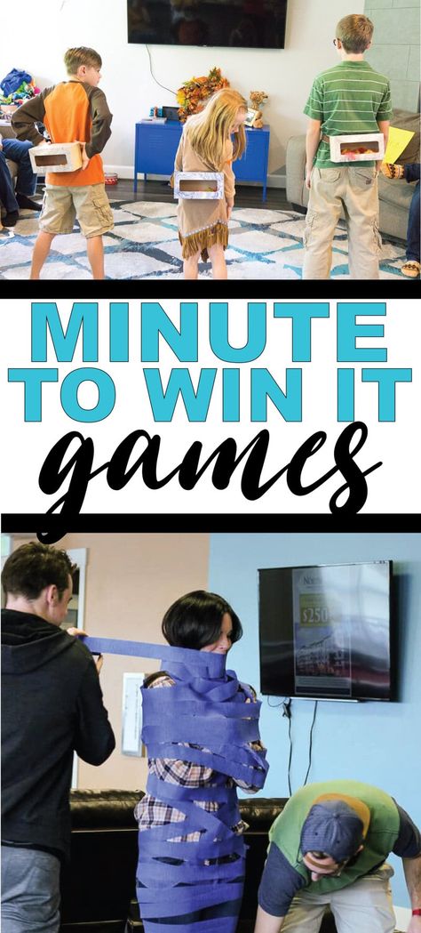 Fun Team Games, Family Game Night Party, Fun Games For Adults, Family Games Indoor, Family Games To Play, Reunion Games, Competition Games, Team Building Games, Minute To Win