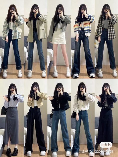 Simple Korean Outfits, Fashion Aesthetic Outfits, Smart Casual Women Outfits, Neat Casual Outfits, Smart Casual Women, Simple Style Outfits, Dresses For Summer, Dangerous Love