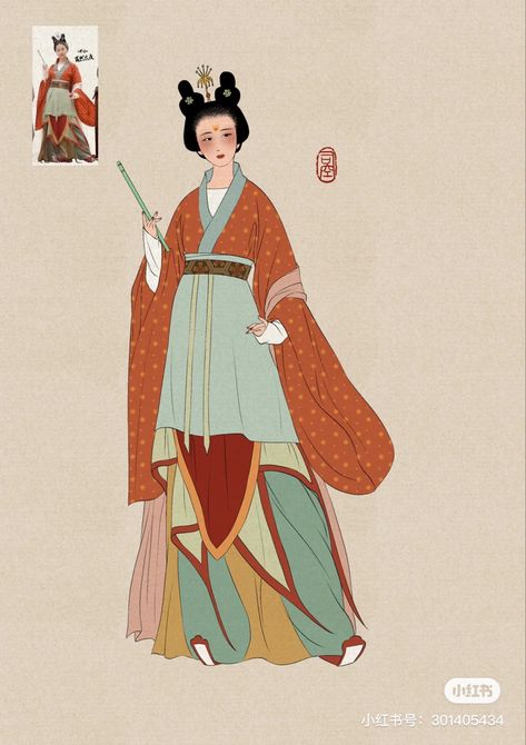 Northern Dynasty Hanfu, Northern Wei Dynasty Clothing, Northern And Southern Dynasties, Wei Dynasty Hanfu, Wei Jin Dynasty Hanfu, Jin Dynasty Clothing, Jin Dynasty Hanfu, Clothes Design Drawing, Chinese Clothing Traditional