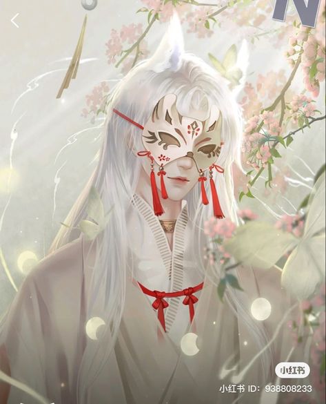 Kitsune Mask Anime Guy, Kitsune Art, Wallpaper Boy, Avt Couple, Kitsune Mask, Art Magic, Pretty Art, Martial Arts, Anime Icons