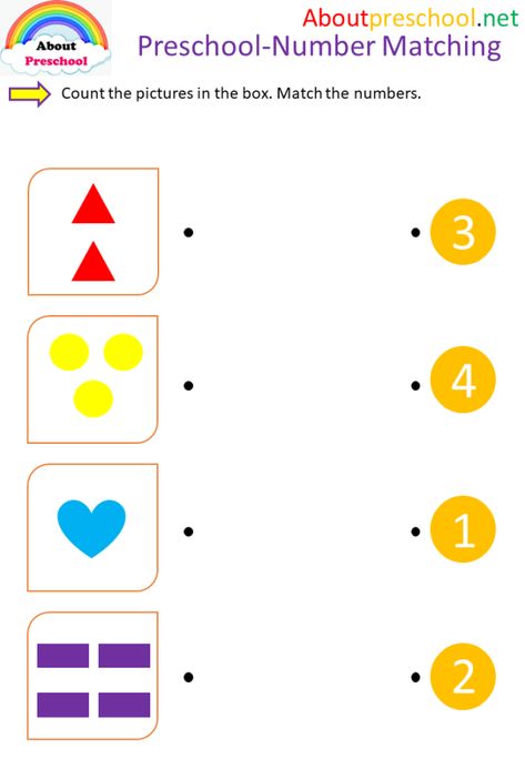 Number Matching Worksheets For Preschool, Number 4 Activities For Preschool, Preschool Number Games, Number For Preschool, English Activities For Preschool, Preschool Number Matching, Preschool Number Activities, English Preschool, Number Activities Preschool