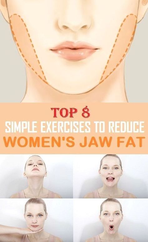 Reduce Face Fat, Membakar Lemak Perut, Facial Exercise, Double Chin Exercises, Chin Exercises, Natural Face Lift, Face Fat, Neck Exercises, Facial Yoga