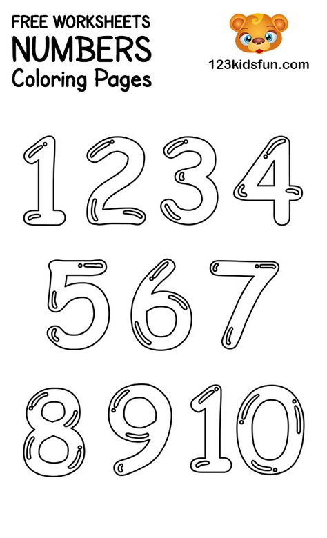 Learning Printables For 2 Year Old - Free Editable Name Tracing Printable Worksheets Fall Preschool Worksheets, Numbers Preschool Printables, Numbers Coloring Pages, Kids Learning Numbers, Number Coloring Pages, Free Printable Numbers, Learning Printables, Numbers For Kids, Numbers Preschool