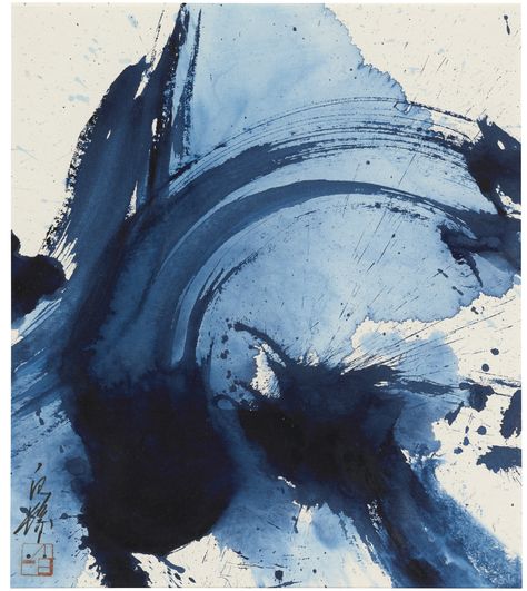 Kazuo Shiraga PRUSSIAN BLUE signed, stamped and dated 77; signed, stamped and titled in Japanese on the reverse, ink and watercolour on paper laid on card 27 by 23.8 cm. Kazuo Shiraga, Lyrical Abstraction, Blue Abstract Art, Prussian Blue, Blue Art, Blue Abstract, Blue And Black, Watercolor And Ink, Abstract Watercolor