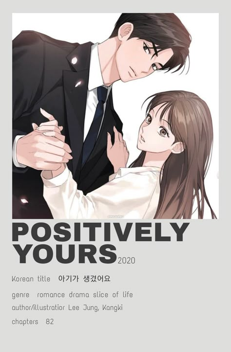 Positively Yours, Manhwa List, Modern Manhwa, Manhwa Recommendations, Manhwa Cover, Anime Suggestions, Animes To Watch, Poster Anime, Romantic Anime Couples