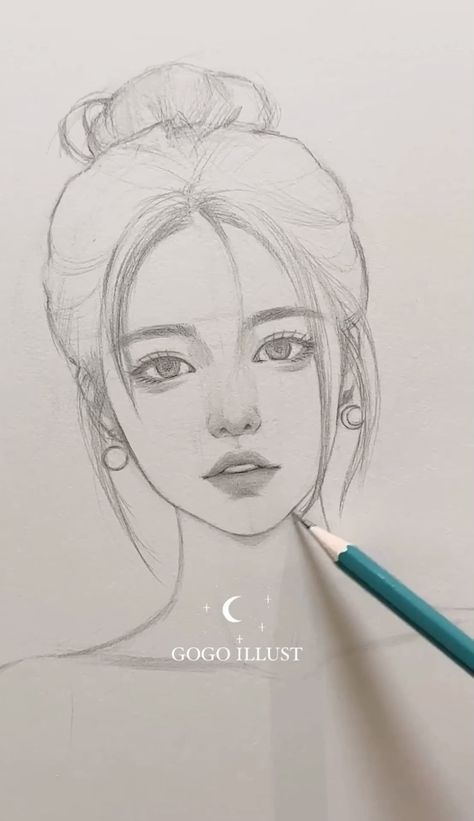 Body Shape Sketch, Pencil Sketch Images, 얼굴 그리기, Cool Pencil Drawings, Meaningful Drawings, Kpop Drawings, Easy Doodles Drawings, Easy Drawings Sketches, Cute Doodles Drawings