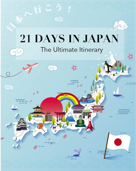 12 Day Japan Itinerary, Map Of Japan Printable, Japan Travel Plan, Japan Itinerary 1 Month, Northern Japan Travel, Japan To Do List, Japan Travel Map, Two Weeks In Japan, Japan Trip Itinerary