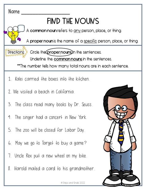 Common or proper noun worksheet Common Nouns Worksheet, Proper And Common Nouns, Proper Nouns Worksheet, Common And Proper Nouns, Sight Words Printables, Common Nouns, Nouns Worksheet, Proper Nouns, Free Printable Activities