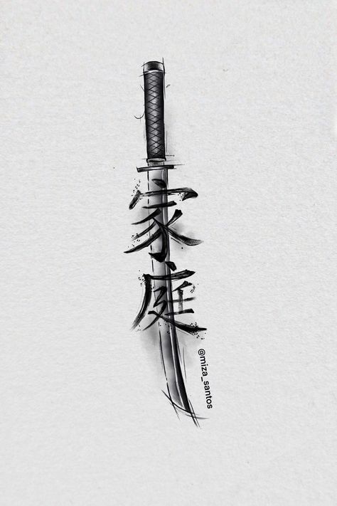 Arm Tattoos Japanese, Small Japanese Tattoo, Ninja Tattoo, Japanese Tattoo Words, Kanji Tattoo, Tattoo Words, Tato Minimal, Samurai Tattoo Design, Wrist Tattoos For Guys