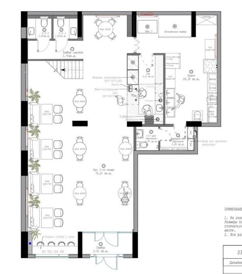 Cafe Design Plan Layout, Restaurants Plan Layout, Caffee Restaurant Design Plan, Starbucks Floor Plan, Diner Floor Plans, Bistro Floor Plan, Small Cafe Layout Plan, Restaurant Interior Layout, Small Restaurant Plan