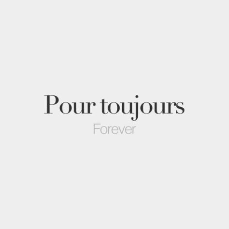 Pretty French Words Quotes, Pretty French Words, French Words With Meaning, French Love Quotes, Wörter Tattoos, French Words Quotes, Useful French Phrases, Basic French Words, French Love