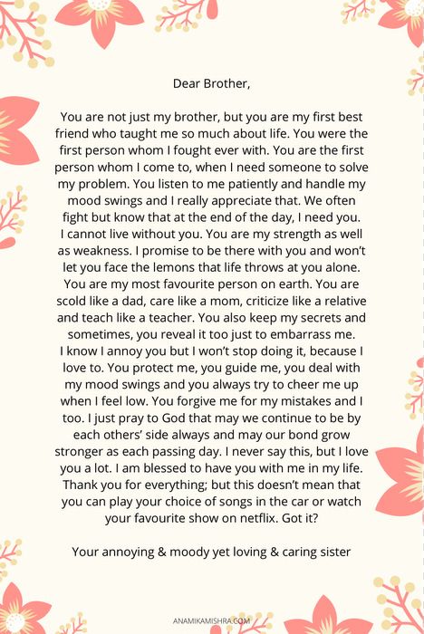 Best Brothers Quotes, Brother Letter From Sister, Happy Birthday Sister Letter, Birthday Paragraphs For Brother, Birthday Letter To Brother From Sister, Happy Birthday Paragraph For Brother, Paragraphs For Your Brother, Long Paragraph For Brother, Paragraph For Your Sister