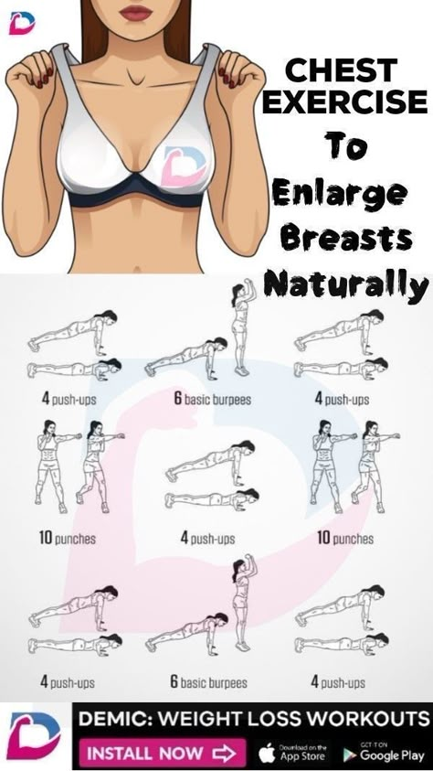 Chest Exercise, Membakar Lemak Perut, Breast Lift Exercise, Weight Gain Workout, Latihan Dada, Fit Female, All Body Workout, Breast Workout, Trening Fitness