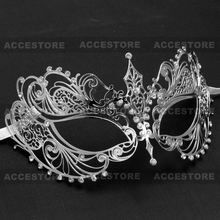 Blue And Silver Masquerade Mask, Masquerade Ball Dresses And Masks, Masqurade Mask, Masquerade Mask Silver, Masquerade Ball Dresses, Fairytale Ball, Silver Masquerade Mask, Masquerade Ball Masks, Masquerade Prom