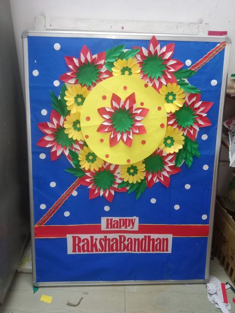 Rakshabandhan Bulletin Board, Rakshabandhan Board Decoration, Rakshabandhan Decoration, Boards Ideas, Creativity Ideas, Alphabet Pictures, School Decor, Preschool Arts And Crafts, Happy Rakshabandhan