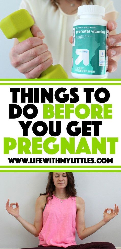 Lamaze Classes, Pregnancy Hacks, Baby Kicking, Pumping Moms, Baby Sleep Problems, Prenatal Vitamins, Mom To Be, After Baby, Pregnant Mom