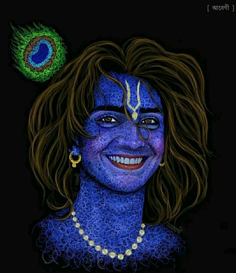 "𝘼𝙘𝙘𝙚𝙥𝙩 𝙖𝙣𝙮 𝙨𝙞𝙩𝙪𝙖𝙩𝙞𝙤𝙣 𝙞𝙣 𝙡𝙞𝙛𝙚 𝙬𝙞𝙩𝙝 𝙖 𝙨𝙢𝙞𝙡𝙚"😊♥ Krishna Smile, Shree Krishna Art, Sky Bg, Radhakrishna Wallpaper, Vasudev Krishna, Ram And Krishna, Seeing Eye Tattoo, All Seeing Eye Tattoo, Sree Krishna