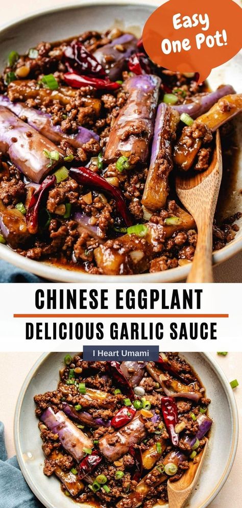 Chinese eggplant with garlic sauce (Yu Xiang eggplant) is garlicky and delicious. A Chinese eggplant recipe made easy for home cooks! #eggplants #chineseeggplants #eggplantgarlicsauce #chineserecipes Yu Xiang Eggplant, Chinese Chicken And Eggplant Recipes, Chinese Eggplant In Garlic Sauce, Eggplant Marsala, Asian Eggplant Recipes, Szechuan Eggplant Recipe, Chinese Eggplant Recipes, Umami Recipes, Veggie Entrees