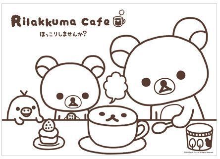 Rilakkuma Bear, Coloring Printables, Hello Kitty Colouring Pages, Manga Coloring Book, Space Coloring Pages, Kawaii Clipart, Kawaii Diy, Bear Coloring Pages, Hello Kitty Coloring