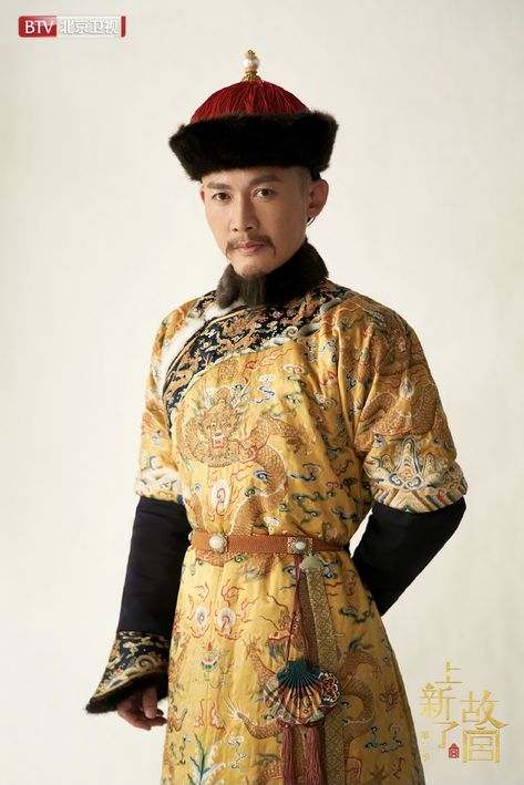 Qing Dynasty Clothing Men, Manchu Clothing, Noble Ranks, Aesthetics Clothing, Bai Qian, Qing Dynasty Clothing, Ancient Fashion, Story Of Yanxi Palace, Jin Dynasty