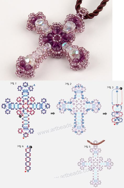 Beaded Bracelet Patterns Tutorials, Lion Running, Bead Cross Necklace, Beaded Cross Necklace, Galaxy Shoes, Beaded Necklace Diy, Bead Charms Diy, Diy Bracelets Patterns, Beaded Jewelry Tutorials