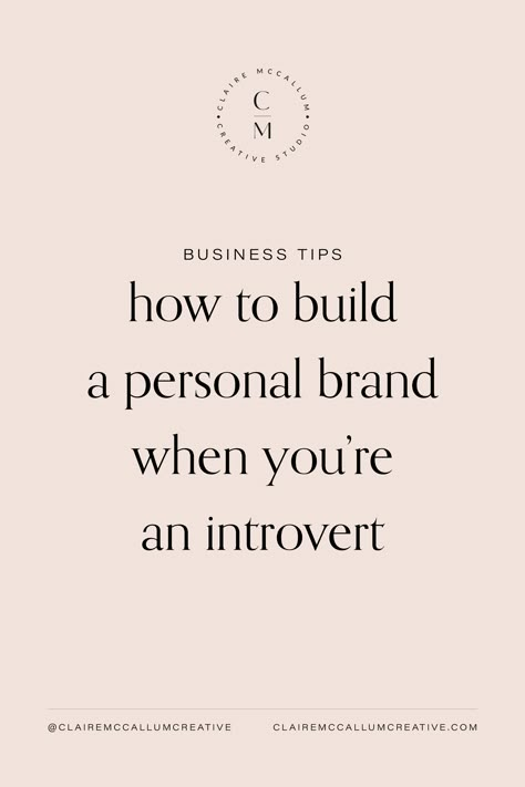 How To Build Personal Branding, How To Build Your Brand, Branding Projects Ideas, Social Media Personal Branding, Build Personal Brand, Marketing For Introverts, Branding Tips For Small Business, Building Personal Brand, Personal Brand Strategy