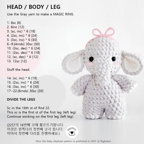 Free pattern @bigbebez 🌻 . Please don’t forget to tag and follow the designer of the pattern when publishing your works… | Instagram Crochet Elephant Pattern Free, Crochet Elephant Pattern, Easy Crochet Animals, Crochet Tutorial Pattern, Crochet Plushies, Things To Crochet, Quick Crochet Patterns, Pola Amigurumi, Bonnet Crochet