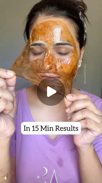 Gelatin Mask, Glow On Face, Face Mask For Glowing Skin Homemade, First October, Skin Glow Up Tips, Glowing Face Tips, Face Hacks, Best Face Scrub, Mask For Glowing Skin