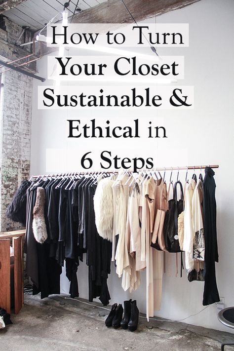 Ethical Clothing Brands, Sustainable Wardrobe, Reduce Your Carbon Footprint, Sustainable Clothing Brands, Sustainable Brands, Ethical Fashion Brands, Slow Fashion Brands, Fashion Revolution, Eco Friendly Clothing