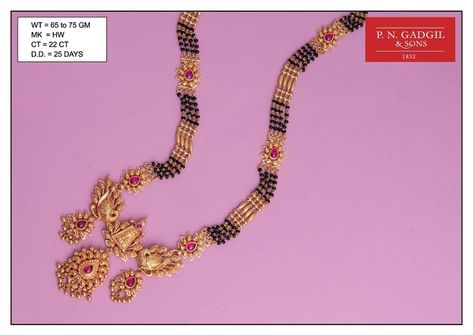 Buy Latest Gold Mangalsutra Online at Best Prices | P N Gadgil & Sons Long Nallapusalu Designs Gold Latest, Nallapoosalu Latest Designs, Nalla Pusalu Designs Latest Long, Long Black Beads Mangalsutra Designs, Long Nallapusalu, Long Mangalsutra Designs Gold Latest, Designer Mangalsutra, Long Mangalsutra, Mangalsutra Design