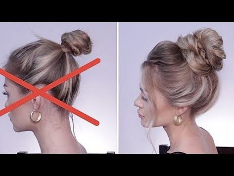 Messy Bun For Short Hair, Messy Bun Updo, Perfect Messy Bun, Messy Bun Tutorial, Short Hair Bun, Easy Bun Hairstyles, Bun Tutorial, Easy Hair Updos, Hair Prom