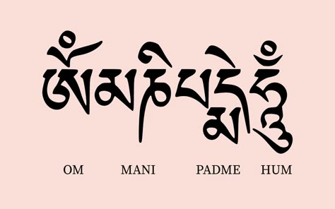 What does Om Mani Padme Hum mean? Tibet Tattoo, Left Arm Tattoo, Tibetan Tattoo, Left Arm Tattoos, Buddhist Monastery, School Volunteer, Om Tattoo, Beauty Places, Om Mani Padme Hum